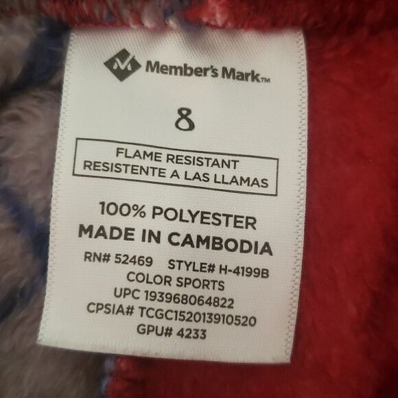 Member's Mark Thick Plush Sports Themed Lounge Pants Sz 8 - Picture 3 of 4
